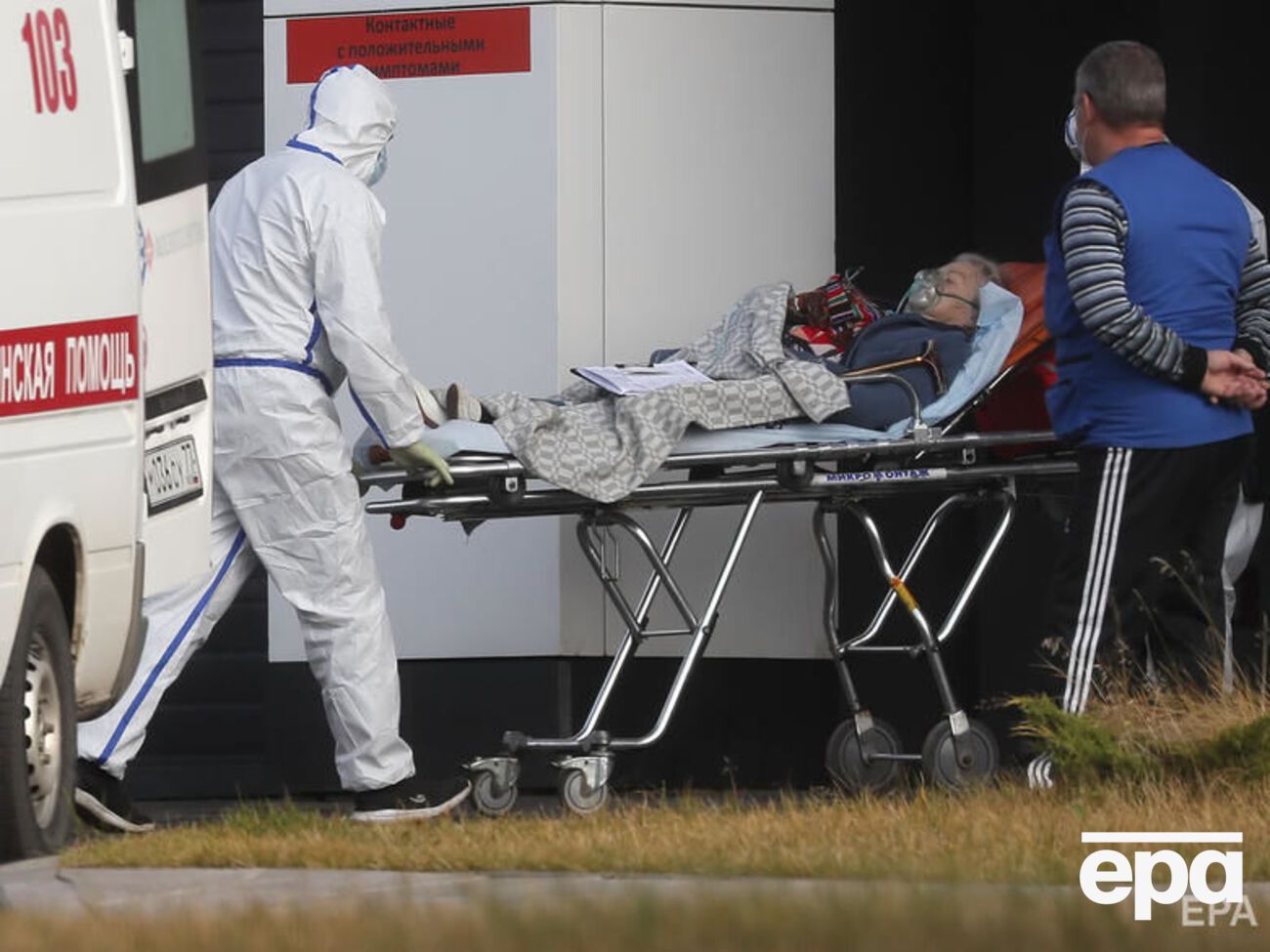 В Москве заболевших было больше всего