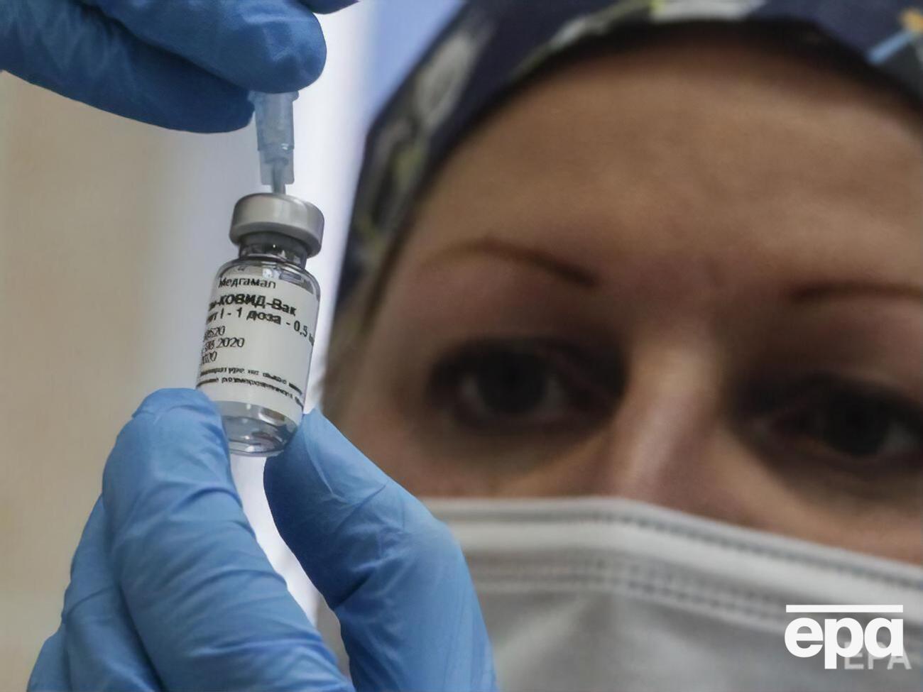 Вакцину "Супутник V" випробовували на 38 добровольцях