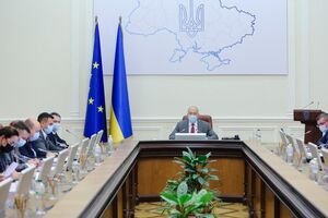 Кабмін: Українська влада мала зняти обмеження на зарплати в держкомпаніях до 1 липня 2020 року