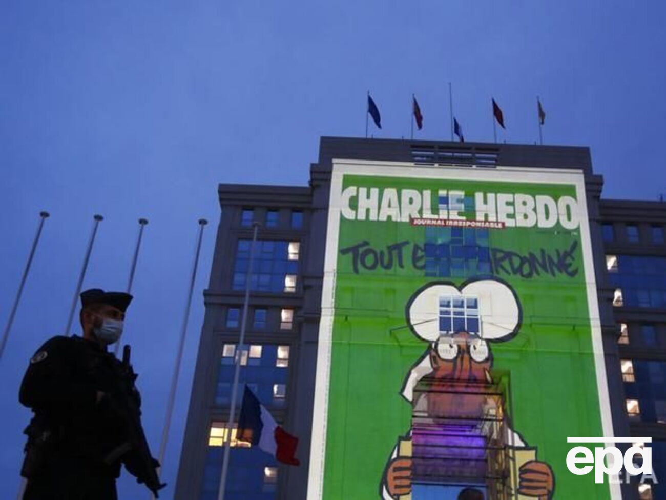 Карикатуру на Эрдогана журнал показал 27 октября