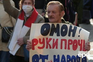 Массовые акции несогласных с результатами голосования на выборах президента Беларуси продолжаются с 9 августа