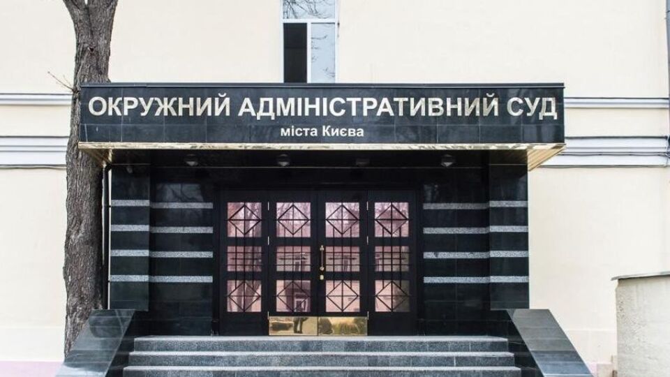 Первое заседание назначено на 17 ноября