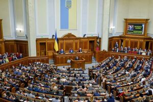 Комітет за підсумками засідання видав заборону на відвідування Ради для журналістів 22 видань