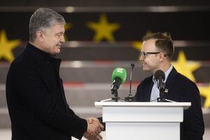 Порошенко підтримав Євпака