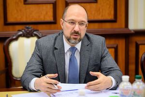 Шмигаль: Міцні партнерські відносини з МВФ – це запорука довгострокової стабільності України