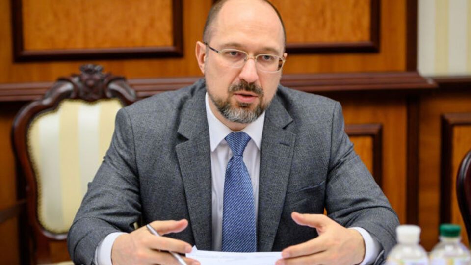 Шмигаль: Міцні партнерські відносини з МВФ – це запорука довгострокової стабільності України