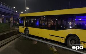 Інцидент стався сьогодні приблизно о 19.00