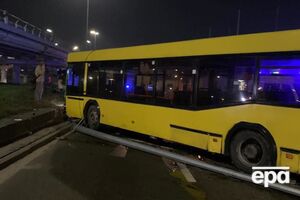 Інцидент стався сьогодні приблизно о 19.00