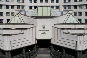 Рішення про недостовірне декларування КСУ ухвалив 27 жовтня
