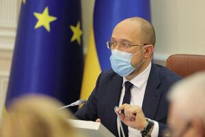 Шмыгаль: В 2020 году было выделено рекордное количество средств на лечение онкобольных