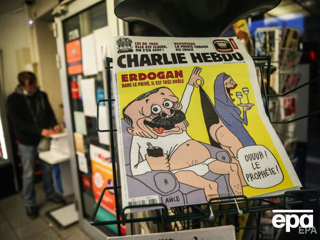 На обложке журнала подпись: "Эрдоган. В частной жизни он очень игривый"