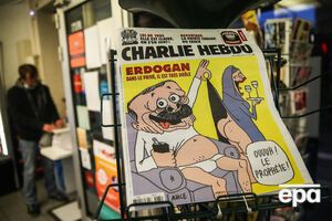 На обложке журнала подпись: "Эрдоган. В частной жизни он очень игривый"