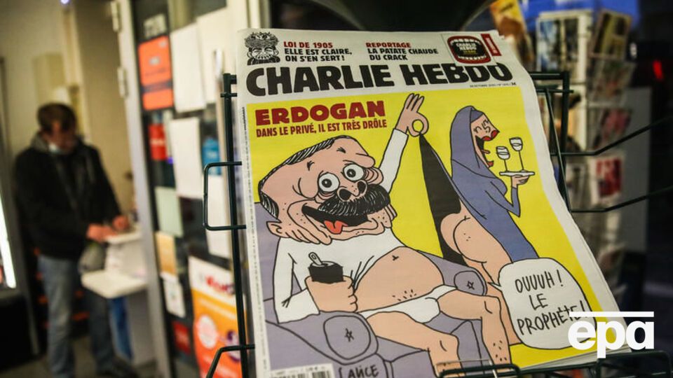 На обложке журнала подпись: "Эрдоган. В частной жизни он очень игривый"