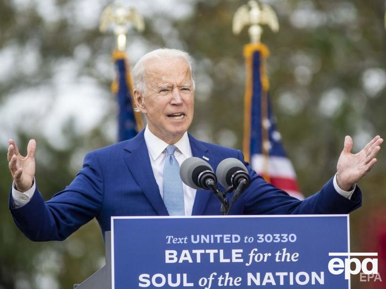 Байден голосував у межах дострокового голосування, яке триватиме до 30 жовтня