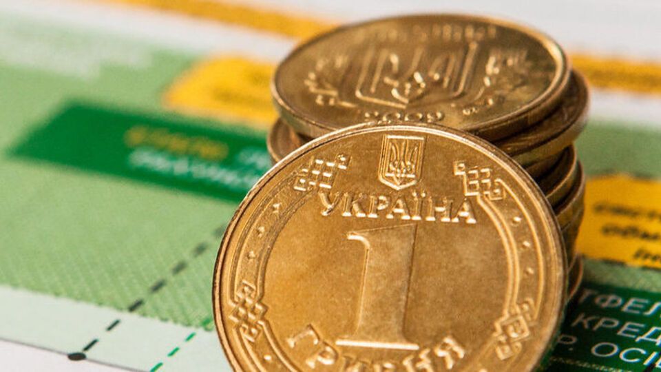 Курс, на основі якого Міністерство фінансів вираховувало основні показники держбюджету на 2021 рік, закладено на рівні 29,1 грн/$