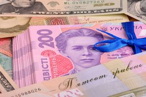 Фонд боротьби з коронавірусною інфекцією створили у квітні цього року