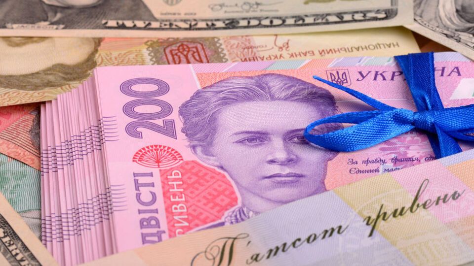 Фонд боротьби з коронавірусною інфекцією створили у квітні цього року