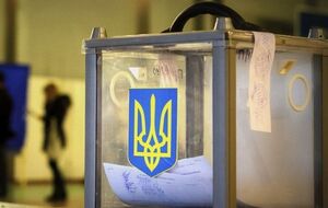 Сьогодні вранці у тервиборчкомі зникло світло, а потім повідомили про мінування будівлі