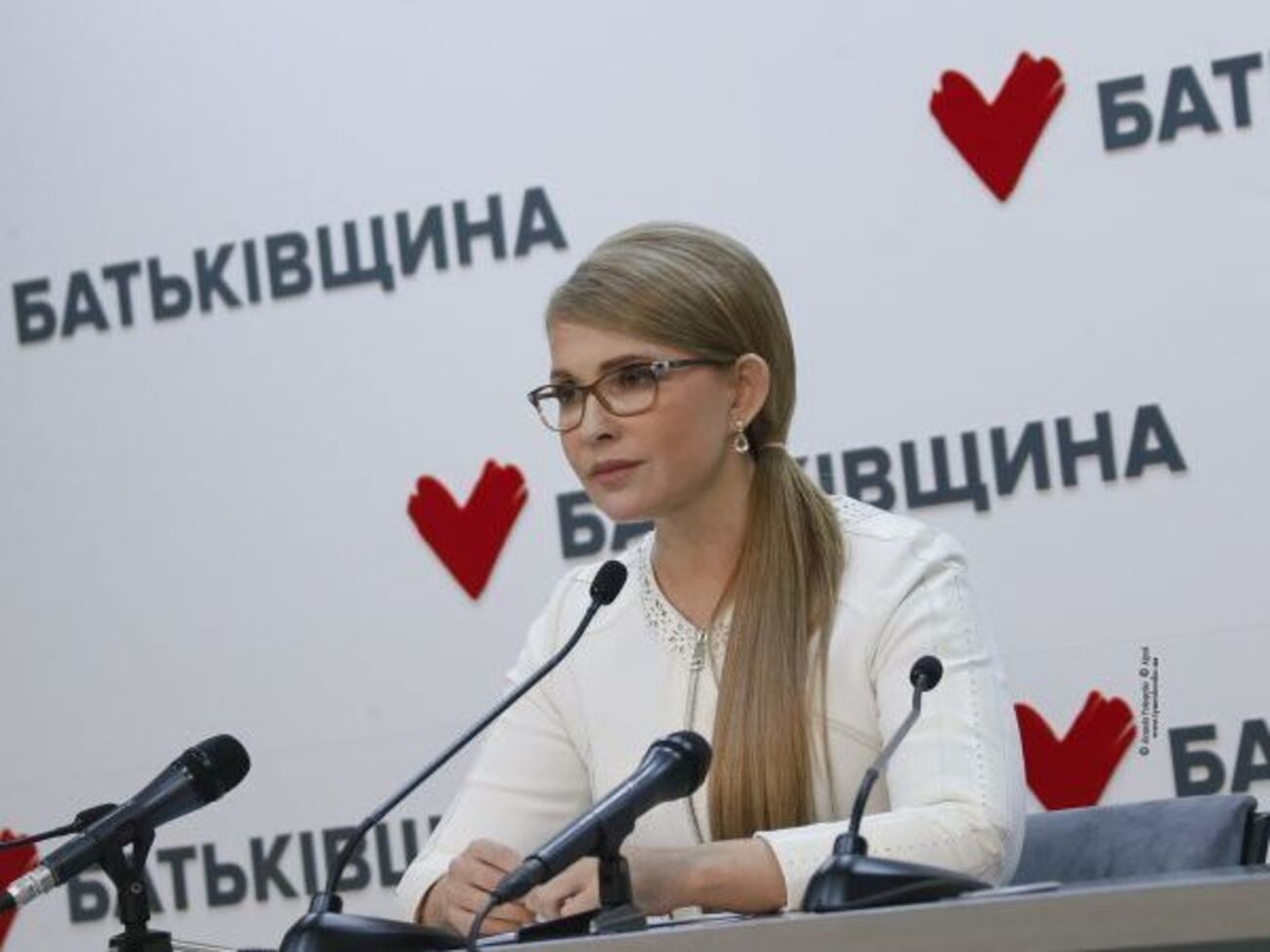 Юлія Тимошенко: Сьогодні потрібно діяти, а не шукати винних!