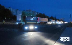 Украинские дипломаты выразили протест в связи с незаконным перемещением "гуманитарного конвоя"