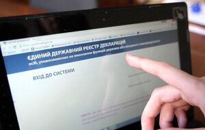Доступ к реестру возобновлен