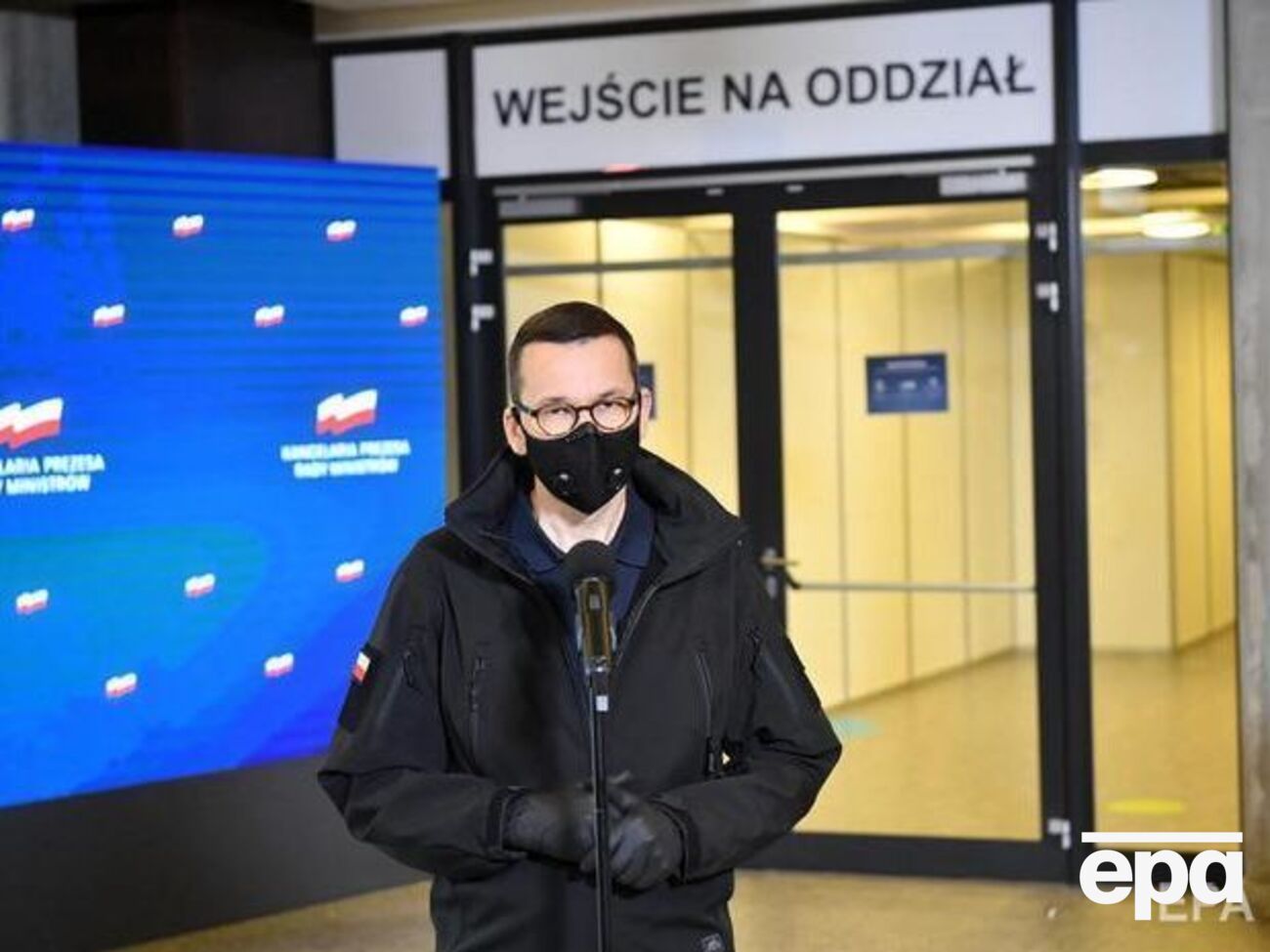 Моравецький &ndash; протестувальникам: Нехай цей гнів зосередиться на мені