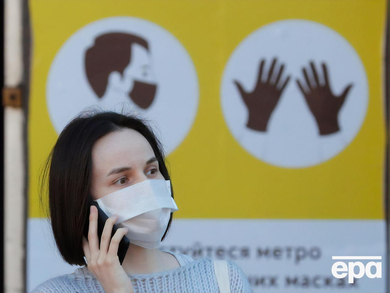 В Украине четвертый день подряд фиксируют&nbsp;рекордное количество новых случаев коронавирусной инфекции