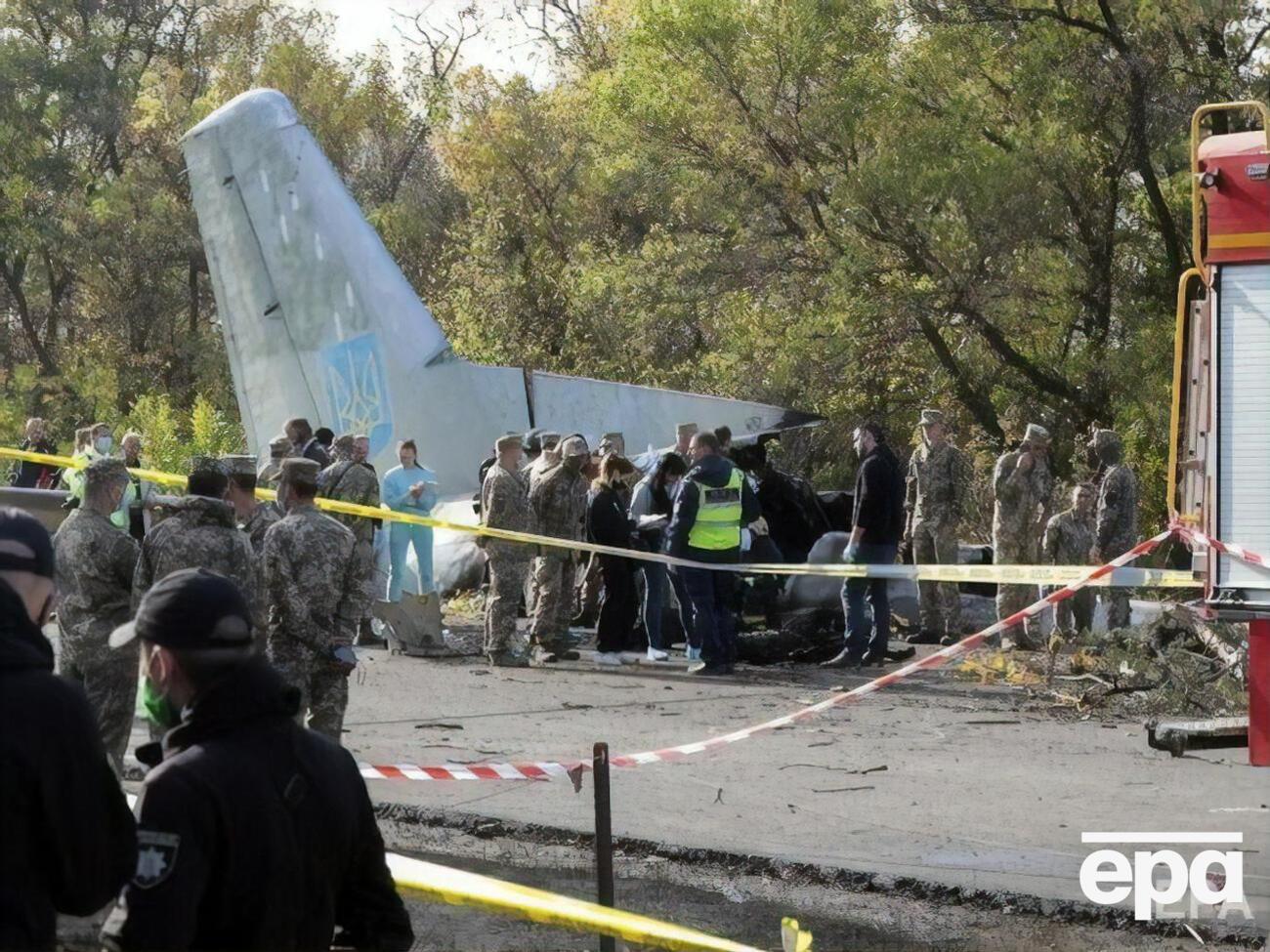 Во время катастрофы самолета Ан-26Ш в Чугуеве погибли 26 из 27 человек, находившихся на борту