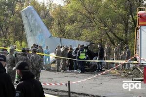 Во время катастрофы самолета Ан-26Ш в Чугуеве погибли 26 из 27 человек, находившихся на борту