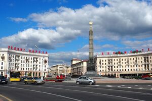 С 5 октября Минск отзывает послов из Литвы и Польши