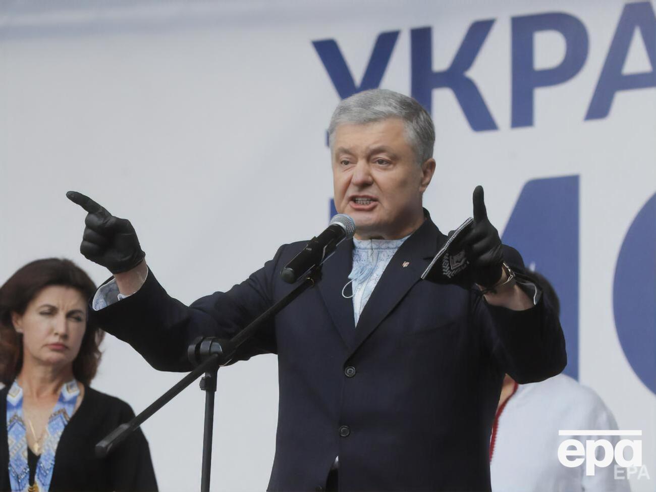 Порошенко борется с COVID-19