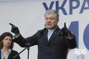 Порошенко борется с COVID-19