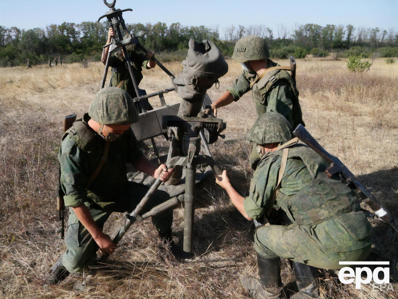 Вооруженные формирования РФ нарушили режим перемирия