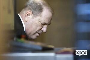 Вайнштейн уже відбуває 23-річне ув'язнення