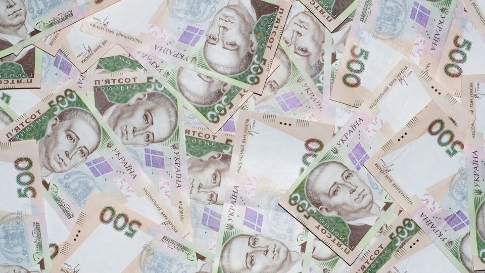 НБУ установил курс валют на 30 октября
