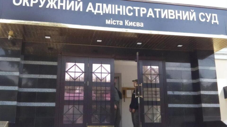 Журналисты проанализировали 2 тыс. часов разговоров из кабинета главы ОАСК
