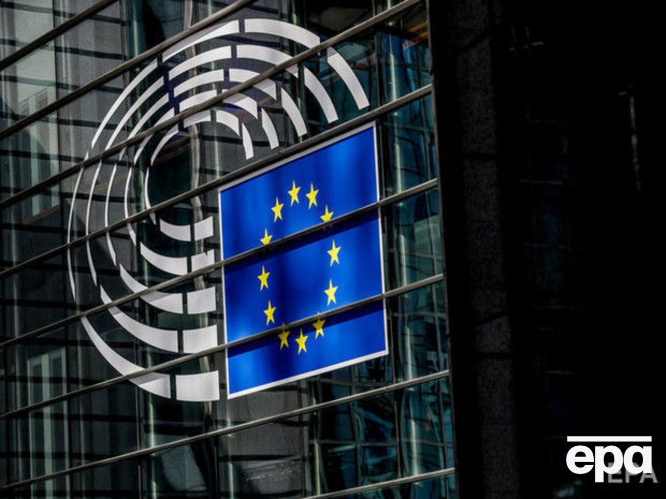 Представительство ЕС отреагировало на решение КСУ