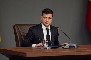 Зеленский подписал указ 29 октября