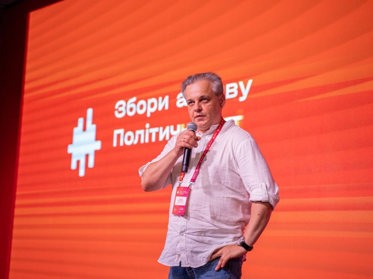Рахманін: Щоб світ не дивувався рішенням наших судів, треба було навести лад у системі