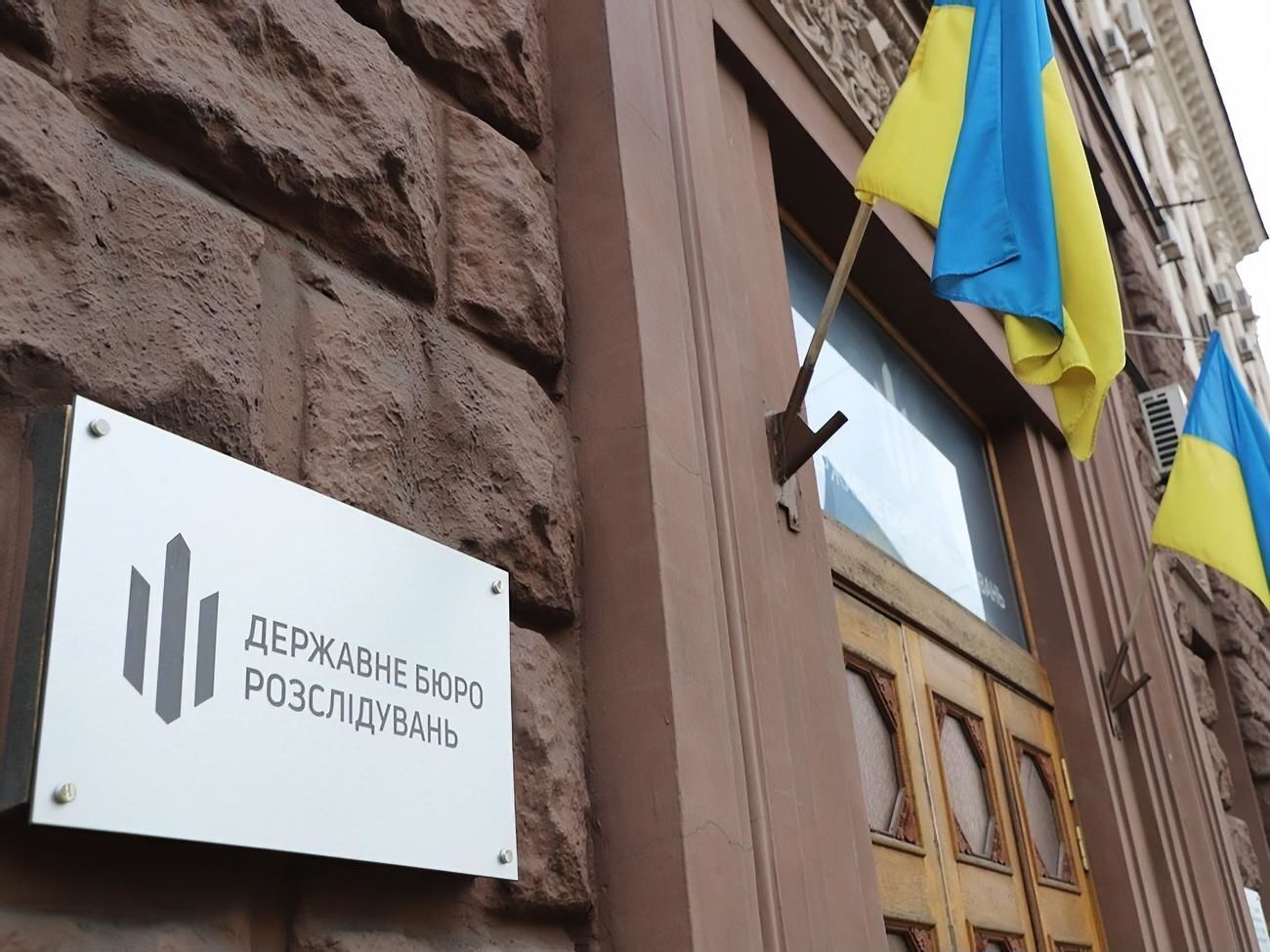 Джерело "Українських новин" вважає, що ДБР виконує замовлення Офісу президента