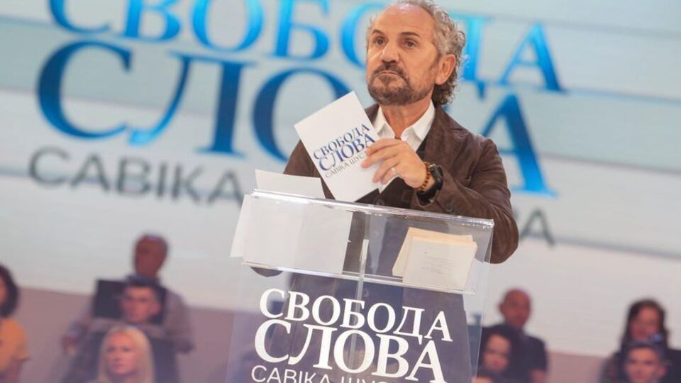 Програма Шустера виходить щоп'ятниці