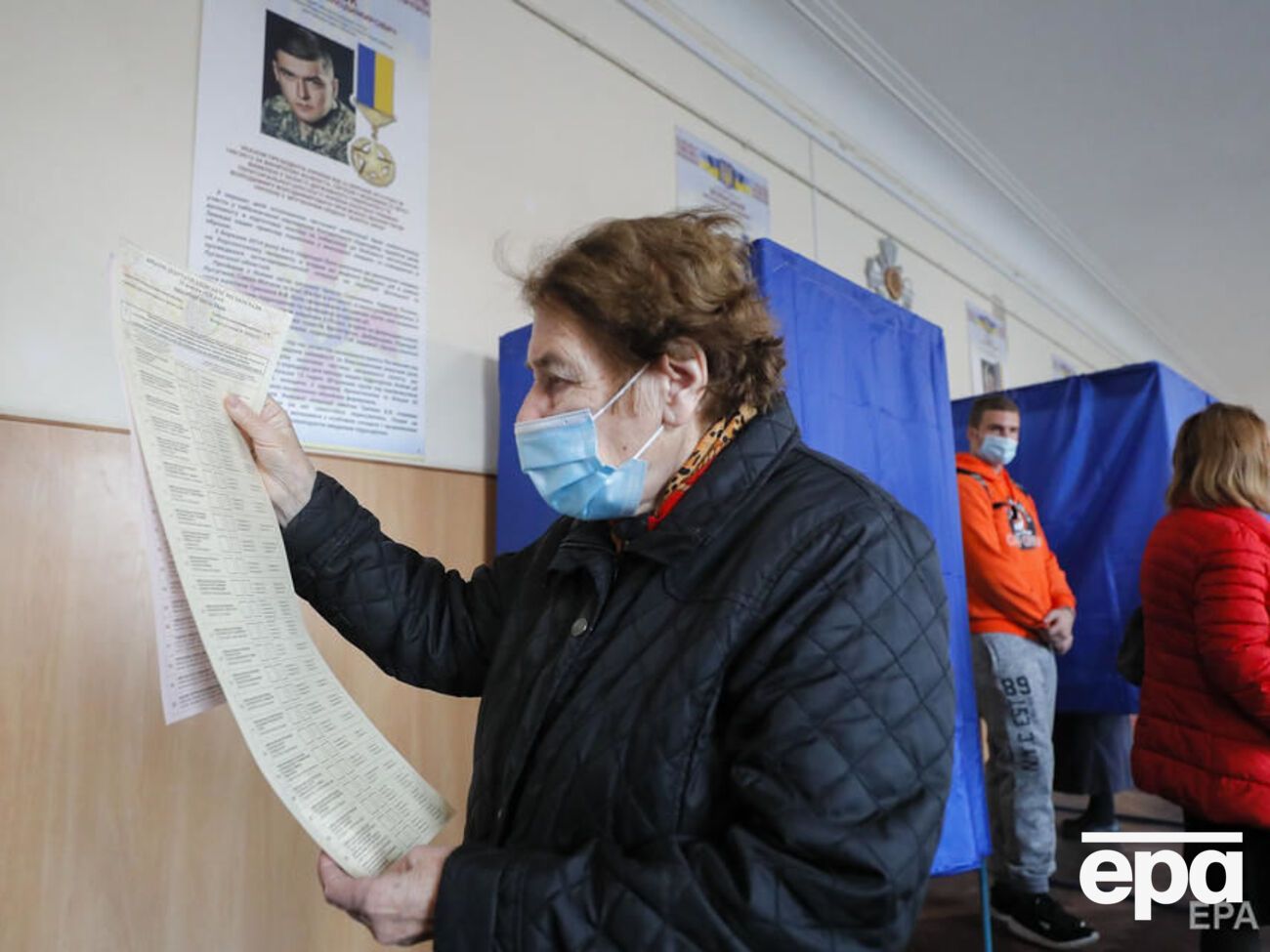 Местные выборы прошли 25 октября
