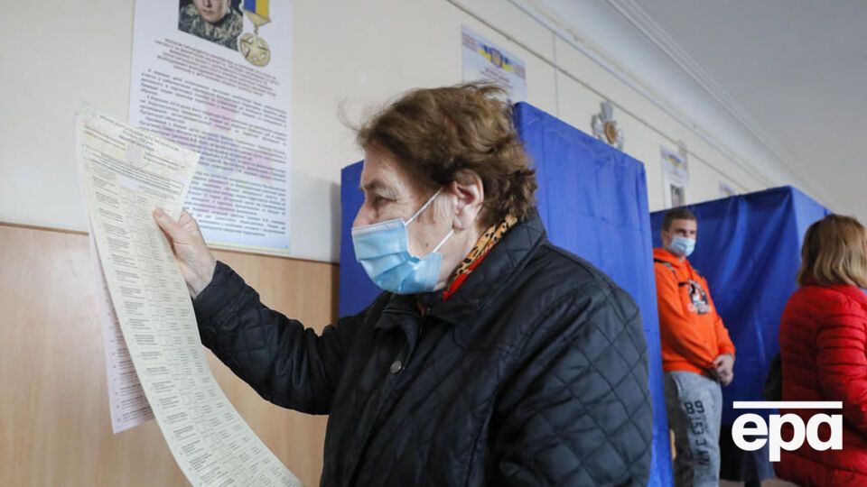 Местные выборы прошли 25 октября