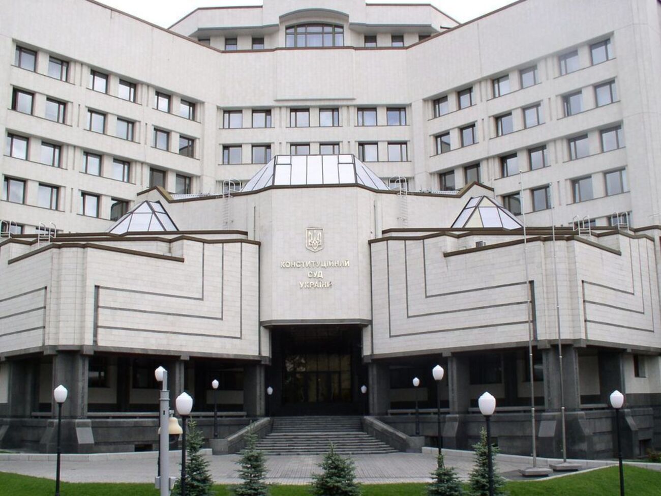 27 октября Конституционный Суд отменил часть положений антикоррупционных законов