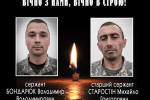 Погибшие были бойцами 36-й отдельной бригады морской пехоты