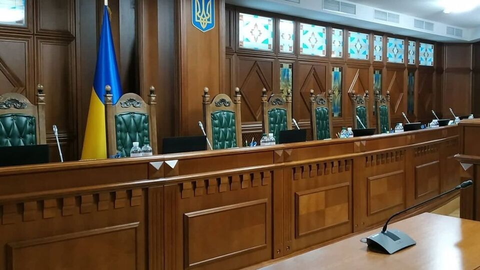 Зеленський запропонував призначити новий склад Конституційного Суду України