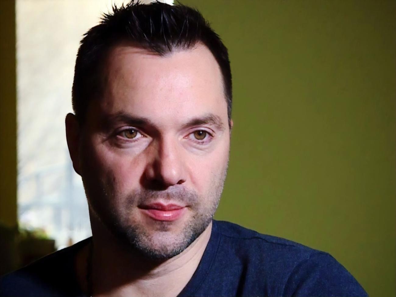 В 2017 году Арестович признался, что выдумывал новости о войне на Донбассе