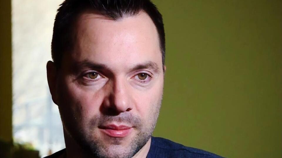 В 2017 году Арестович признался, что выдумывал новости о войне на Донбассе