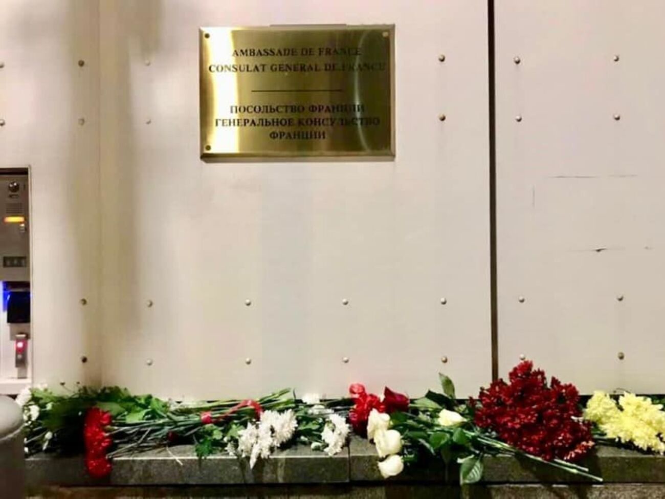 Акции протеста у посольства Франции в Москве проходили 29&ndash;30 октября