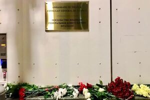 Акции протеста у посольства Франции в Москве проходили 29–30 октября